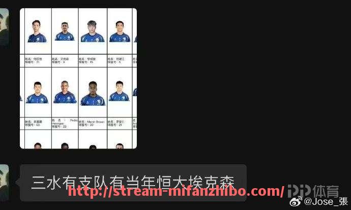 秘饭直播-有哪些英超主帅的职业生涯非常传奇？（英超主帅薪资最新排名）