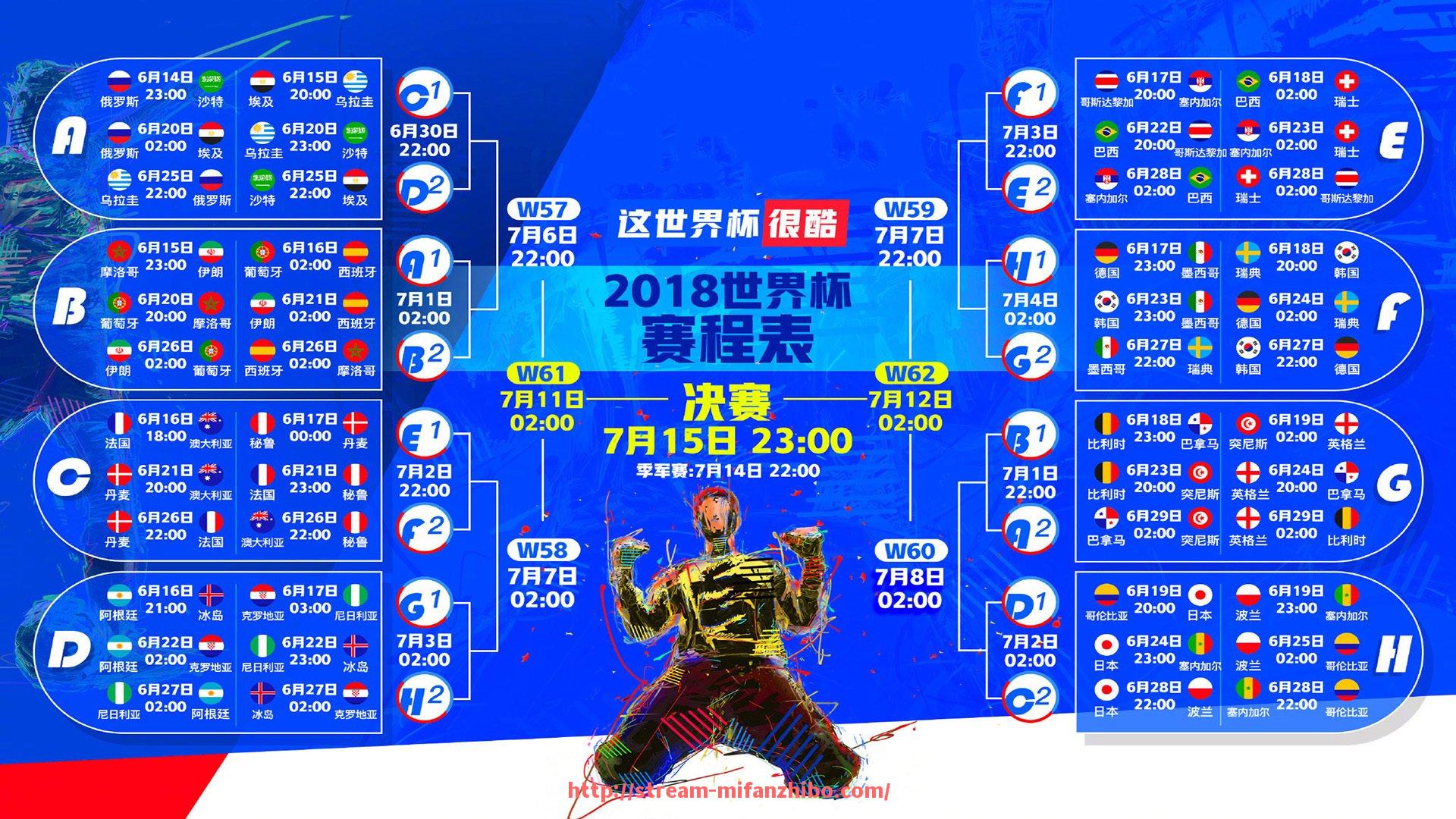 秘饭直播-法甲防守表现数据解析及关键防线球员作用
