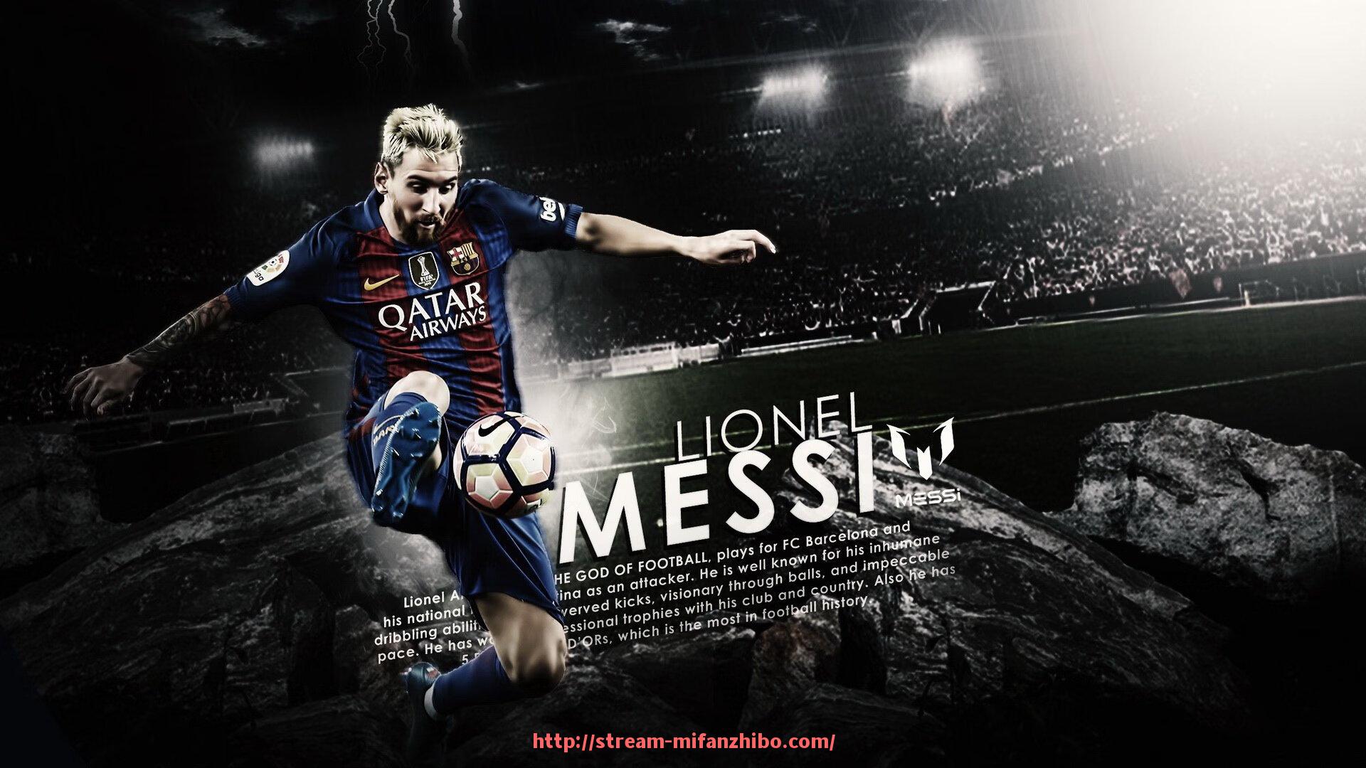 秘饭直播-世俱杯赞助活动效果评估方法研究:问卷、数据与反馈分析结合