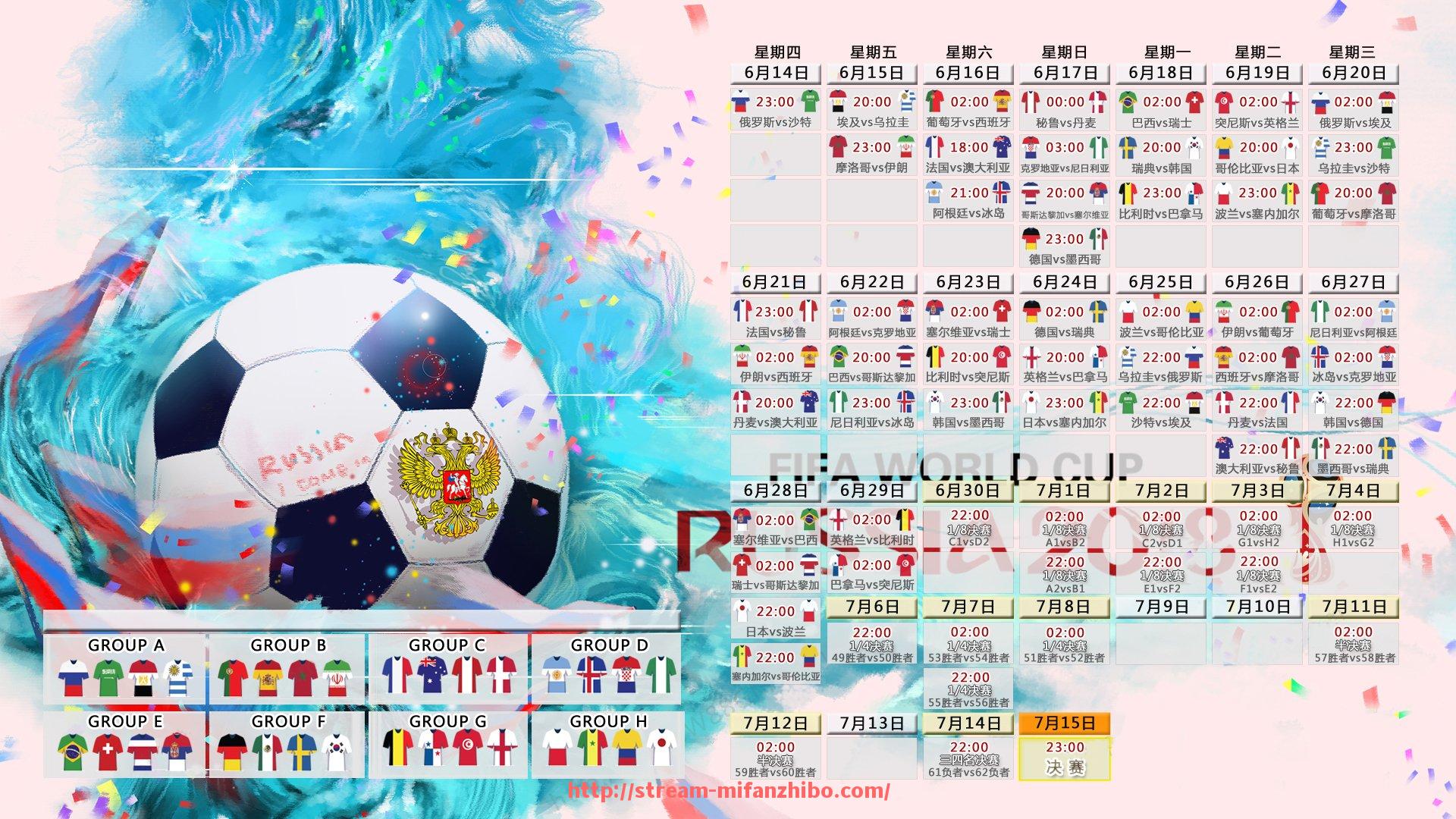 秘饭直播-西甲联赛是否提供视频直播服务？平台解析