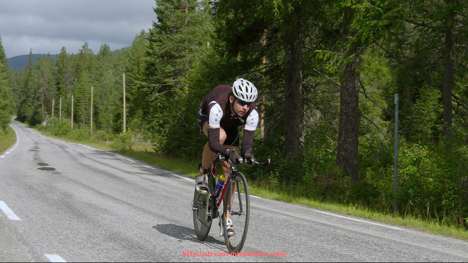 秘饭直播-曼联世俱杯赛事专题整理,全面汇集球队相关信息